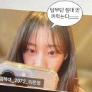 씨제이올리브네트웍스대구만촌네 | 리모트인턴십 5기 후기 by SUMMER