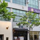 전북대학교자연사박물관 | 전북대 맛집, 가성비 좋은 the담다에서 먹은 돈까스와 연어초밥 후기