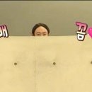 강이헤어 이미지
