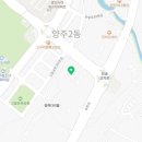 카워시랜드셀프세차장 이미지