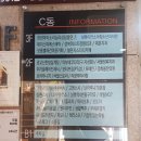 YK타운 B동 이미지