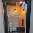 코인홀릭동전노래연습장 은계점 이미지