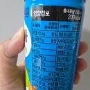 백배종합유통 | 마르고 작은 초등학생 영양보충식 그린비아키즈로 살도찌우고 키도키우기!