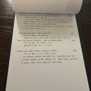 커피맥주 | 대방동 맥주ㅣ조용히 마시기 좋은 커피바 브라운 후기