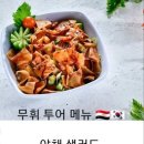 투어갤러리