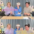 쩔쩔대지 말고 어쩔저쩔로 사세요
