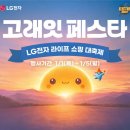 이마트 통영점 네이버블로그