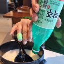 포웰스크린골프 | 경남 골프장 김해 포웰cc 라운드 후기