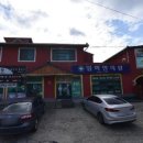 더효사랑의원 이미지