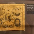 이천 초지지구 도시개발사업