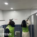 종합운동장 공중화장실 이미지