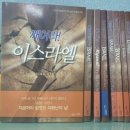 우림북 이미지