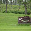 아세코밸리 골프클럽 이미지