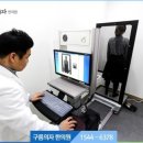 강변향기나무한의원 이미지