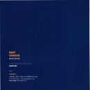 대현종합상사 이미지