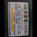 [성남 판교 고시원 고시텔 원룸텔 추천] 대봉고시텔 청결과 쾌적함이 장점인 대봉고시텔