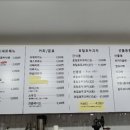 (주)호밀호두 이미지