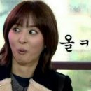 강북동태찜 이미지