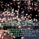 하늘선