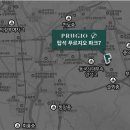 의정부용현초등학교 이미지