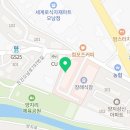 리얼안심탕수육&리얼하노이진접 이미지
