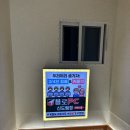욜로PC방 신도림점 이미지