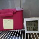 영백한의원 이미지