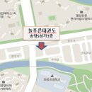 화봉초등학교(병설) 이미지