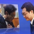 장경태 목덜미 잡은 건 남자친구 아니고 男비서관&#34; 이미지