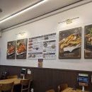 동탄 대박이지부동산공인중개사사무소 | 또간집- 인정코다리 고등어 구이후기