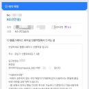 3층 회의실 | 선릉역 소규모 스터디룸 회의실 추천: 룸룸스페이스 후기