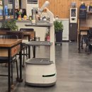 콩수레 두부家 이미지