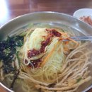 바로생멸치국수