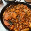 팔봉리닭집 | 대구 율하 닭요리 맛집! 팔봉리 닭집 다녀온 후기