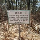 월촌마을회관 이미지