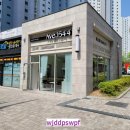 에이브이이1544 | 천안불당동 미용실 AVE.1544 염색은 여기~예요