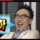 유가방