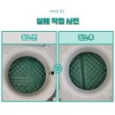 제일에어컨 이미지