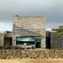 주상절리대화장실 이미지