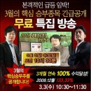 미스터문
