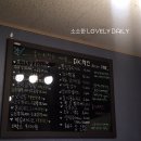 동키황토방 | [양산치킨] 양산중부동배달 동키치킨 후기