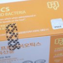 니즈웰약국 이미지