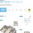 (유)늘푸른환경 이미지