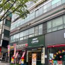 우지커피 주엽점 네이버블로그