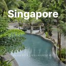 그랑프리모텔 | 싱가포르 여행 숙소 추천 센토사섬 실로소비치리조트 커넥팅룸 후기 내돈내산