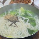 두메산골식당 이미지