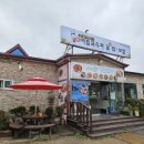 날마다잔치 국수와보쌈 이미지