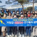 거창읍-25 이미지