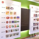 정직한식품(주) 네이버블로그