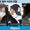 대화C&L 이미지